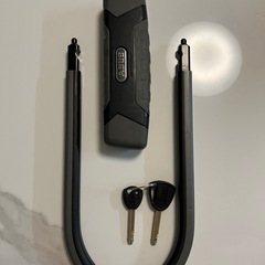 ABUS(アブス)Granit X-Plus540/160HB2...