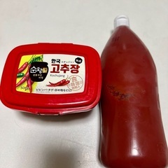 ケチャップ　コチュジャン　調味料２つ