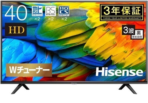 ハイセンス40型  テレビ　40h38e