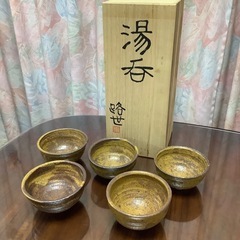 湯呑　路世　5客セットの画像