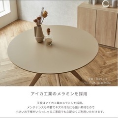 河口家具製作所の画像
