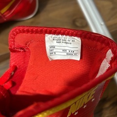 NIKE ハイパーKOの画像