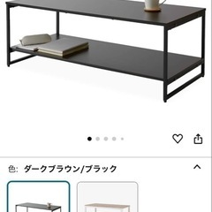 テーブル