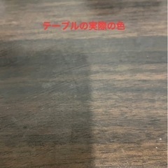 テーブルの画像
