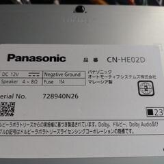 ★パナソニックメモリーナビCN-HE02Dフルセグ、ブルートゥース地図2023年★の画像