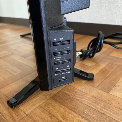 福岡市内配送無料　ASTEX 2020年製　AS-01F2401DTV DVDプレーヤー内臓24V型テレビ