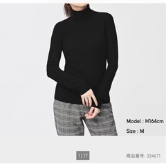 GUのリブタートルネックです☺️の画像