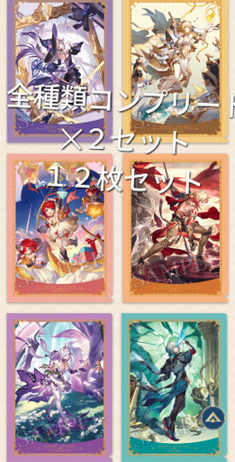 崩壊スターレイル モーディス クッション クリアコースター クリアファイル 崩壊：スターレイル × ROUND1 丸型クッション・クリアファイル