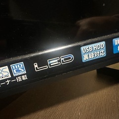 テレビ24型