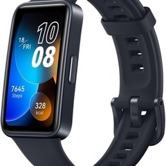 今だけ安く！値段は説明欄に！HUAWEI Band 8 の画像