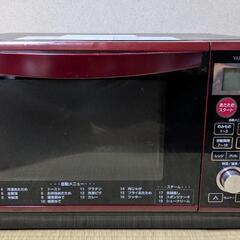 お渡し先決定　電子レンジ