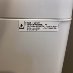 Panasonic洗濯機(白)の画像