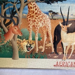 ジグソーパズル　アフリカの風の画像