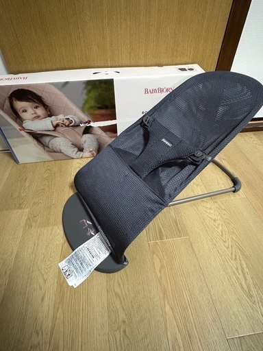 【美品】ベビービョルン　ブリスエアー　アンスラサイト