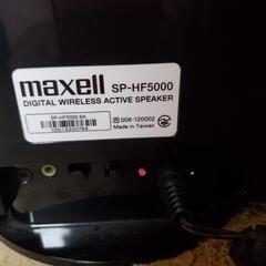 maxell ワイヤレススピーカー の画像