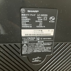 シャープ　テレビの画像