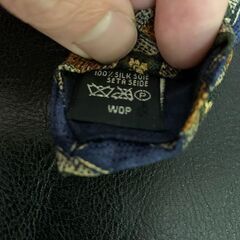 【美品】Dunhill ダンヒル ネクタイ シルク100% 高級ブランド ダンヒルの画像