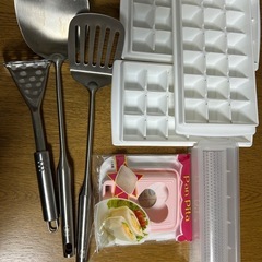 キッチンツール