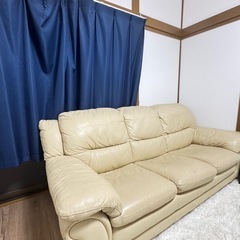 ソファー革の画像