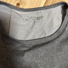 トレーニングウェア3点セット(ELLE、CLOSSHI)の画像