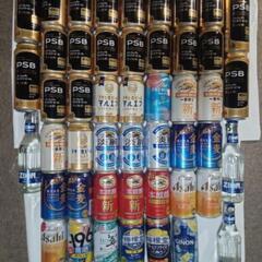 ビール 発泡酒チューハイ他 48本