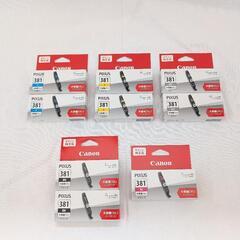 【新品未開封品】Canon純正インクタンク （大容量）BCI-3...