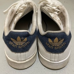 adidas アディダスStan Smith スタンスミス　スニーカー