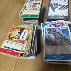 ワンピースカードゲーム　ノーマルカードまとめの画像