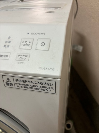 {取引終了} 38
