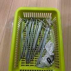 アルミペグ