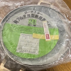 ローデスター　純アルミおでん両手鍋　未使用品の画像