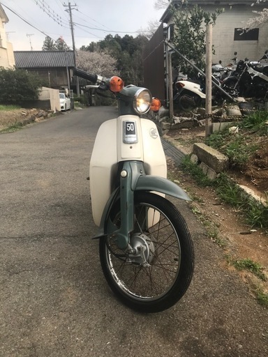 SUPER CUB (C-50) ビンテージ