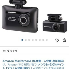 ZDRの中古が安い！激安で譲ります・無料であげます｜ジモティー