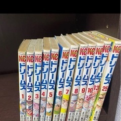 マンガの画像