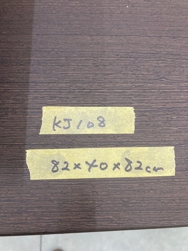 【kj108】臭いなし！クロシオ ダイニング　ダストボックス キッチンカウンター ゴミ箱 分別作業台 キャスター付き　検)一人暮らし　