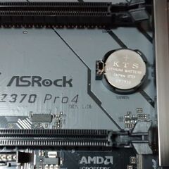 Asrock Z370 Pro4 i7とメモリ付き (spj) 大阪のPCパーツの中古 Asrock Z370 Pro4 i7とメモリ付き (spj) 大阪のPCパーツの中古