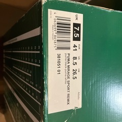 新品PUMA スニーカー　26.5の画像