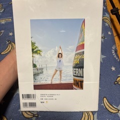 永野芽郁1st写真集の画像