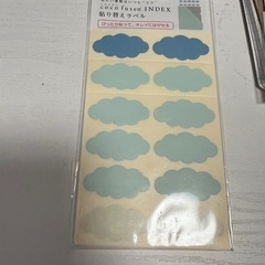 文房具　セットの画像