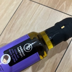 黒トリュフ入りオリーブオイルの画像