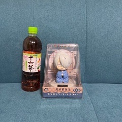 ゲゲゲの鬼太郎　ゆらゆらソーラーマスコット