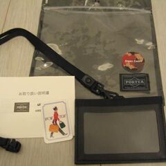 吉田カバン　PORTER　IDホルダー(未使用品)