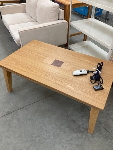 【kj109】美品 日和NA 和モダン こたつテーブル タモ材 天然木　センターテーブル リビングテーブル 座卓 温卓 座敷テーブル 