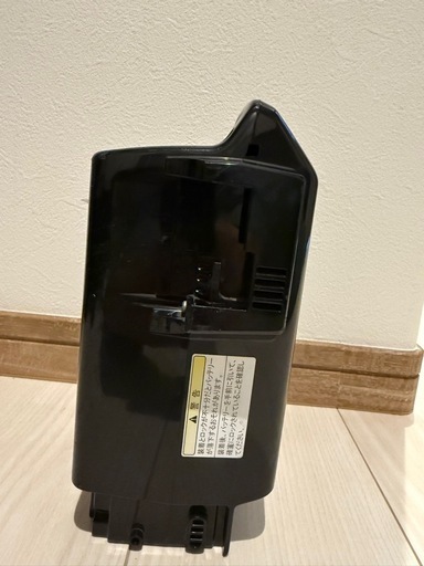 ヤマハ　電動自転車　バッテリー　①　