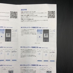 処分価格1,000円→800円【110】新品1台 1080p HD 屋内スマート Wi-Fi セキュリティカメラの画像