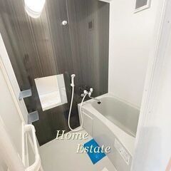 🉐初期費用７万円🙂築浅Ｔ別家電付！横浜へ６分の京急線弘明寺駅徒歩１３分！家賃54000円★７～８月分家賃も込みでお得です♪ − 神奈川県