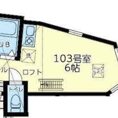 🉐初期費用７万円🙂築浅Ｔ別家電付！横浜へ６分の京急線弘明寺駅徒歩１３分！家賃54000円★７～８月分家賃も込みでお得です♪ - 不動産