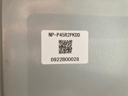 食器洗い機 食洗機 ミカド 中古 NP-P45R2PKDD　