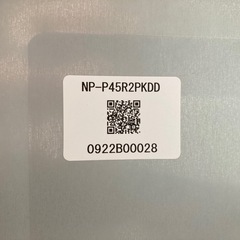 食器洗い機 食洗機 ミカド 中古 NP-P45R2PKDD　の画像