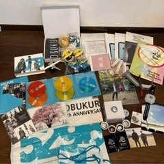 コブクロKOBUKURO グッズまとめ売り